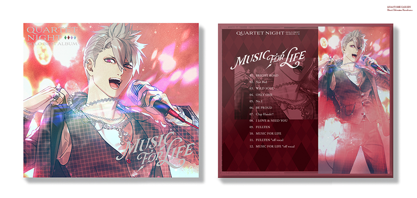 うたプリ 黒崎蘭丸 ソロベストアルバム MUSIC FOR LIFE ポスター 越阪