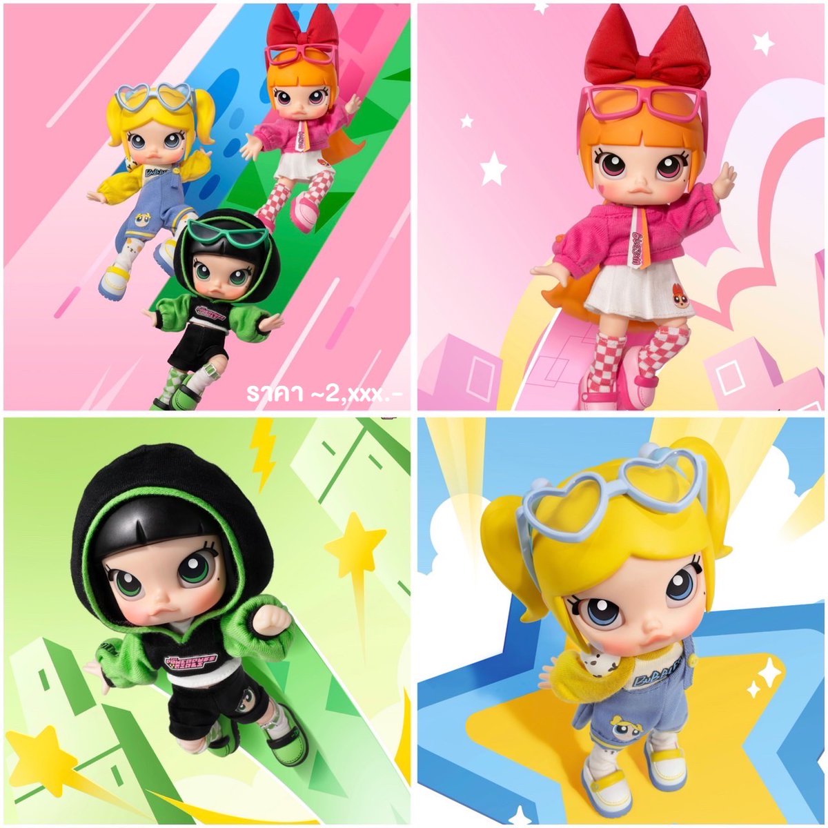 POPMART Online FC (@PopmartTHOnline) / Posts / X