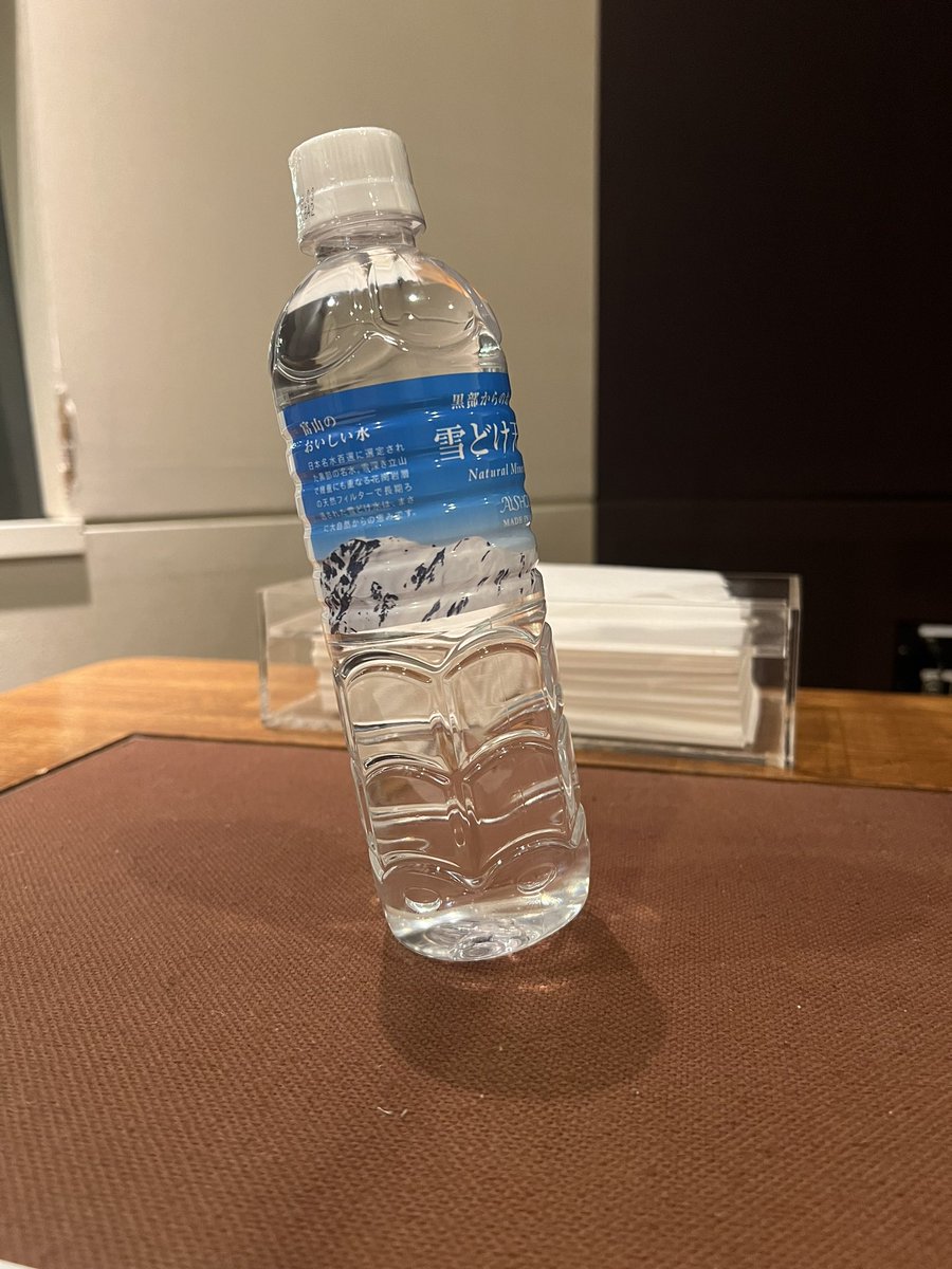 Jenny Silver 💬 tweet media