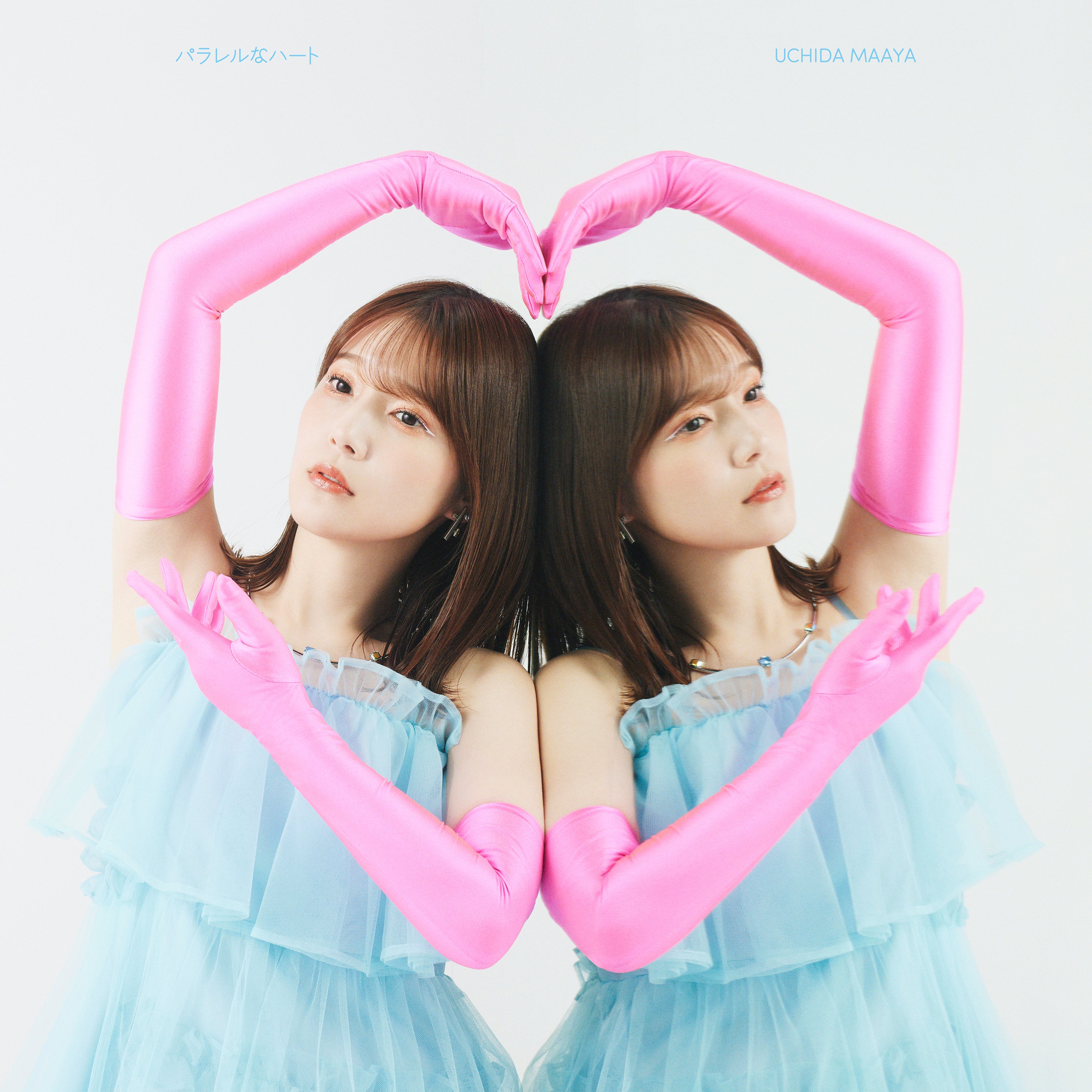 内田真礼 Official STAFF on X: 