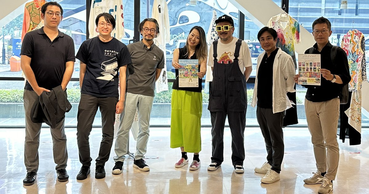 mariroom's tweet image. What a coincidence in Shizuoka / Japan @nounsdao @Pizza_DAO meet up !! 

@Marcot_no1 🤝　glad to meet you in person 👓　#pizzadao #nouns