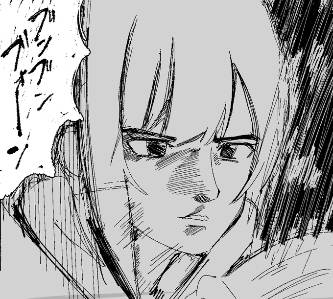 私はイニD全く読んだことないです 