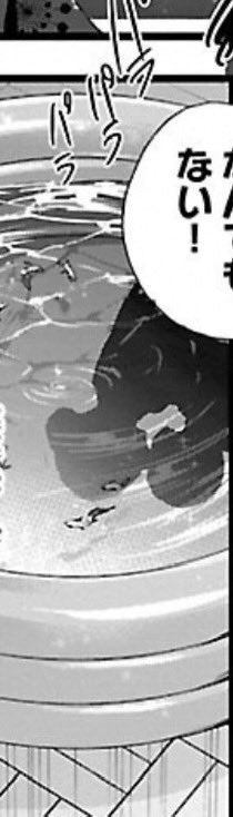昨日、どなたかが「最終回でもいいくらい素敵」っておっしゃってて、待って、まだダメ…!!!!😭と思ったけど、アニメ3期の最終回なら物凄くイイ!!!と思いました #僕ヤバ 