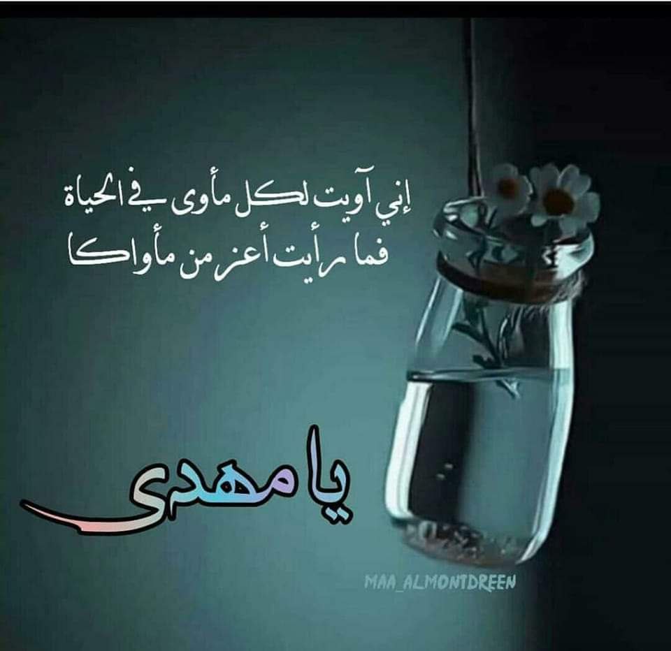 علي الأمير tweet media