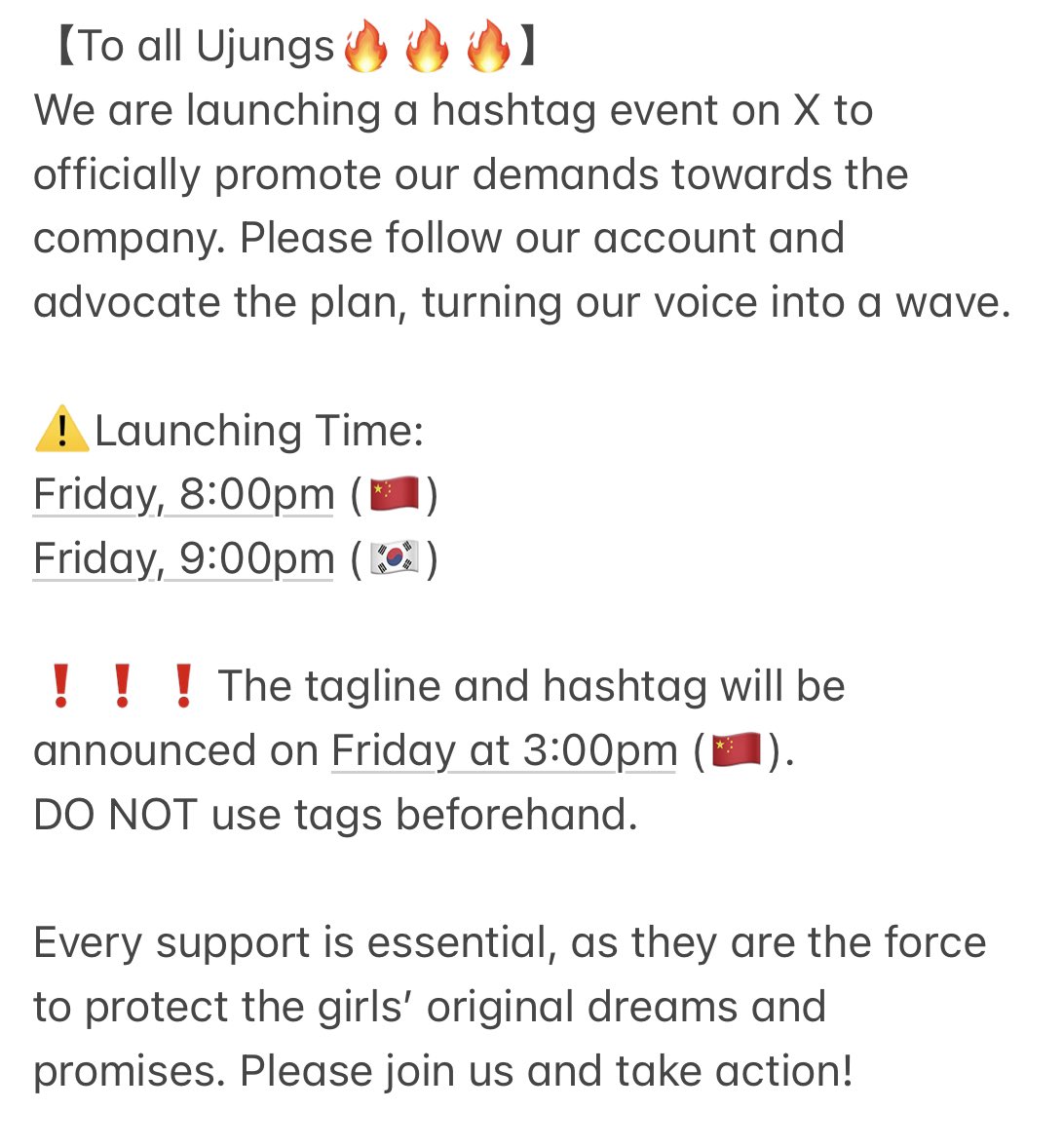 宇宙正轨计划_T0225 tweet media