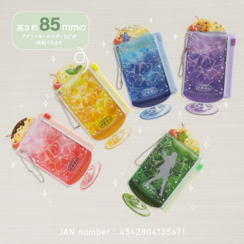 セリア『推し活 スライダーケース』使い方、口コミ、サイズ、JANコード