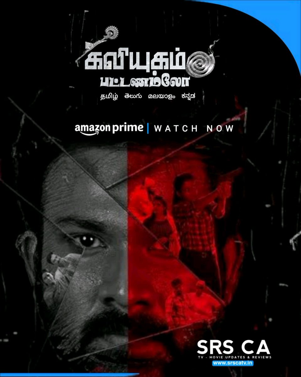cinemarasigan25's tweet photo. Today ott release movies :-

#Garudan - Amazon
#GeetanjaliMalliVachindi - Amazon
#planman - Amazon
#Kaliyugam - Amazon https://t.co/NGP14HQRe7
