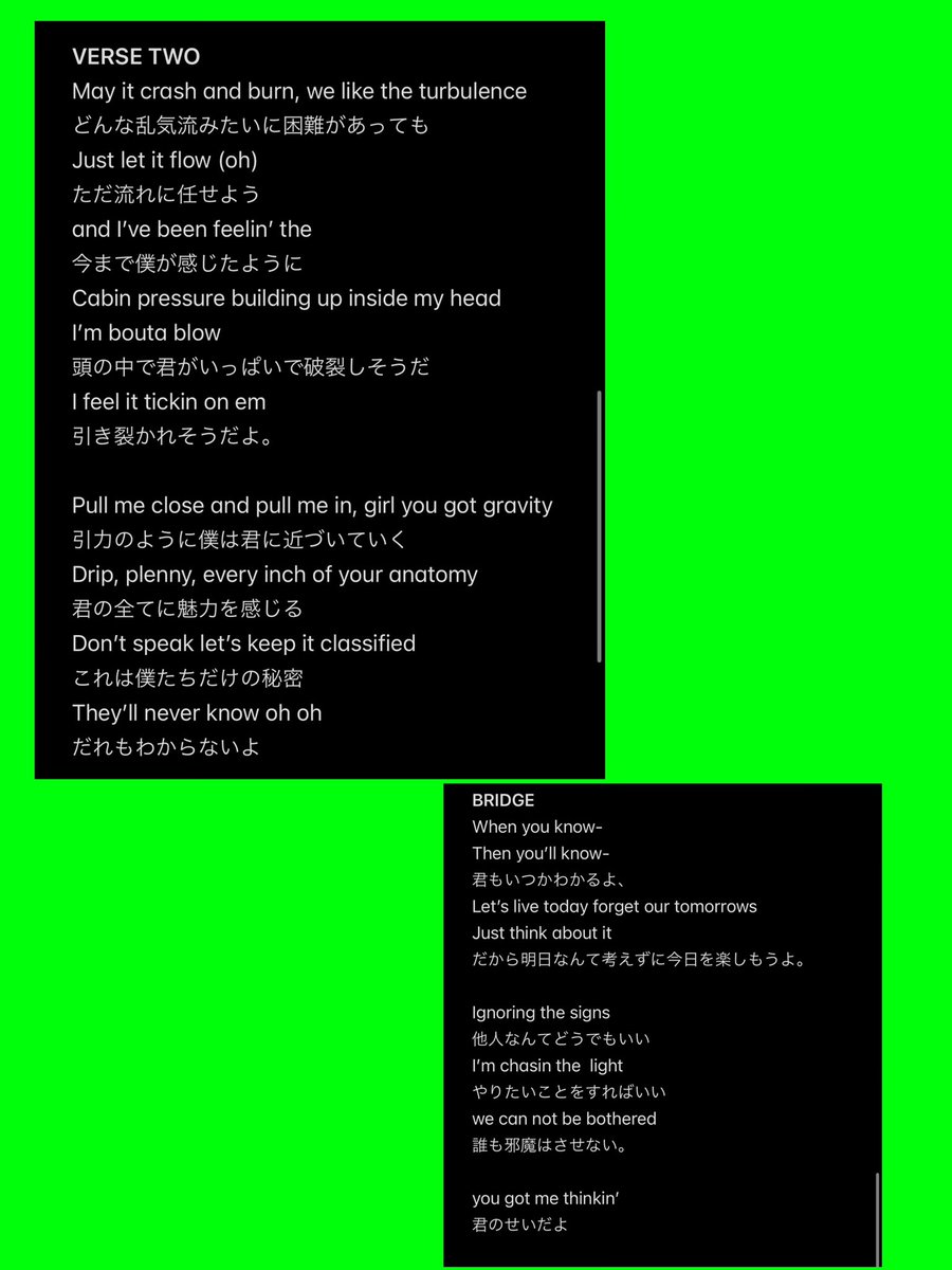 itsrikimaru's tweet photo. 日本語版自分なりに昨日作ってみたよ。
変なとこあるかもだけど気にしないでねw
繰り返し部分ははしょりましたけど🥰
#cantgetenough 
#rikimaru https://t.co/jmpzaON3RW