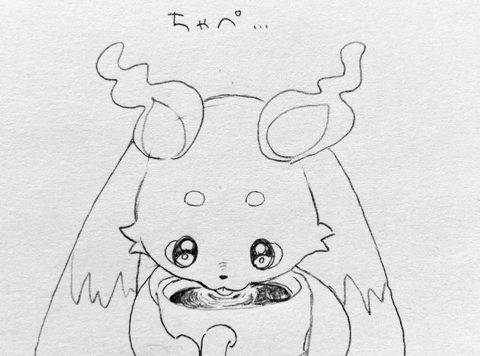 🌈    チャペ…☕️ 