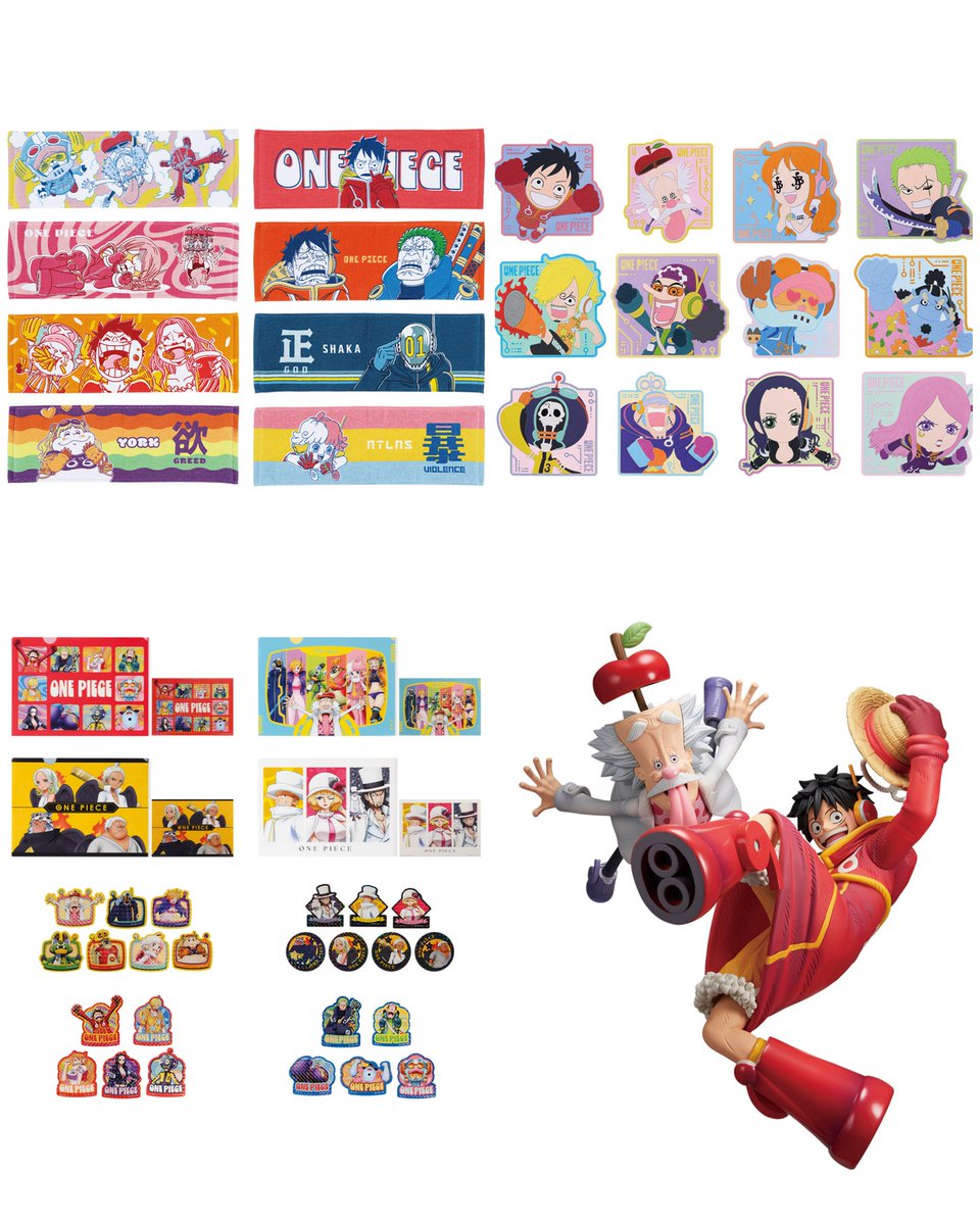 【最新情報】
一番くじ ワンピース 未来島エッグヘッド
全ラインナップ公開🆕

アソート
A賞ルフィ2
B賞ゾロ2
C賞ボニー1
D賞ルッチ2
E賞ぬいぐるみ1
F賞アクリルジオラマ1
G賞セラフィム 4
H賞アクリルスタンド12
I賞タオル17
J賞コースター24
K賞クリアファイル24
ラストワン賞ベガパンク&amp;ルフィ