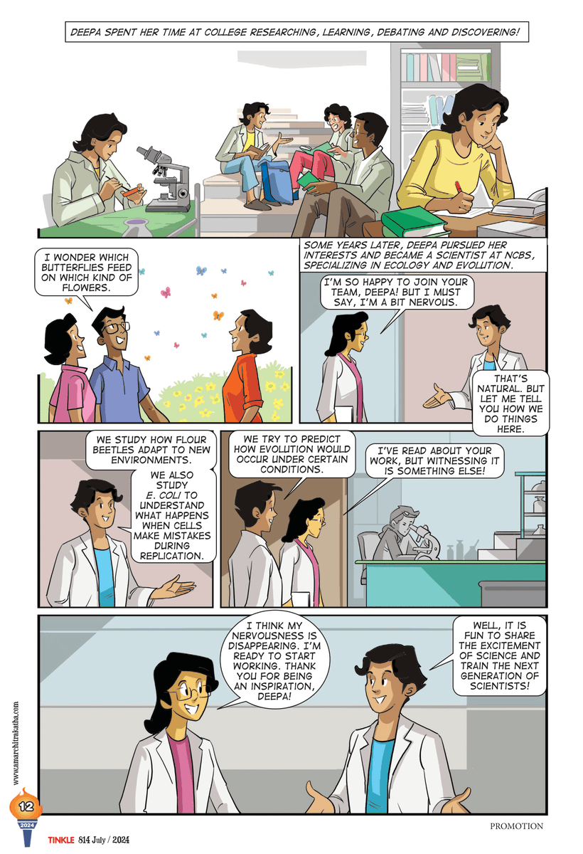 NCBS_Bangalore's tweet photo. 🌟 NEW! 🌟
The second comic of our collaboration with @TinkleMagazine features the inspiring Dr @DeepaAgashe, an evolutionary ecologist at NCBS.

Check out the comic and do let us know your thoughts in the comments below!
#sciencecomics #womeninscience #womeninSTEM https://t.co/0YNI2UqvWn