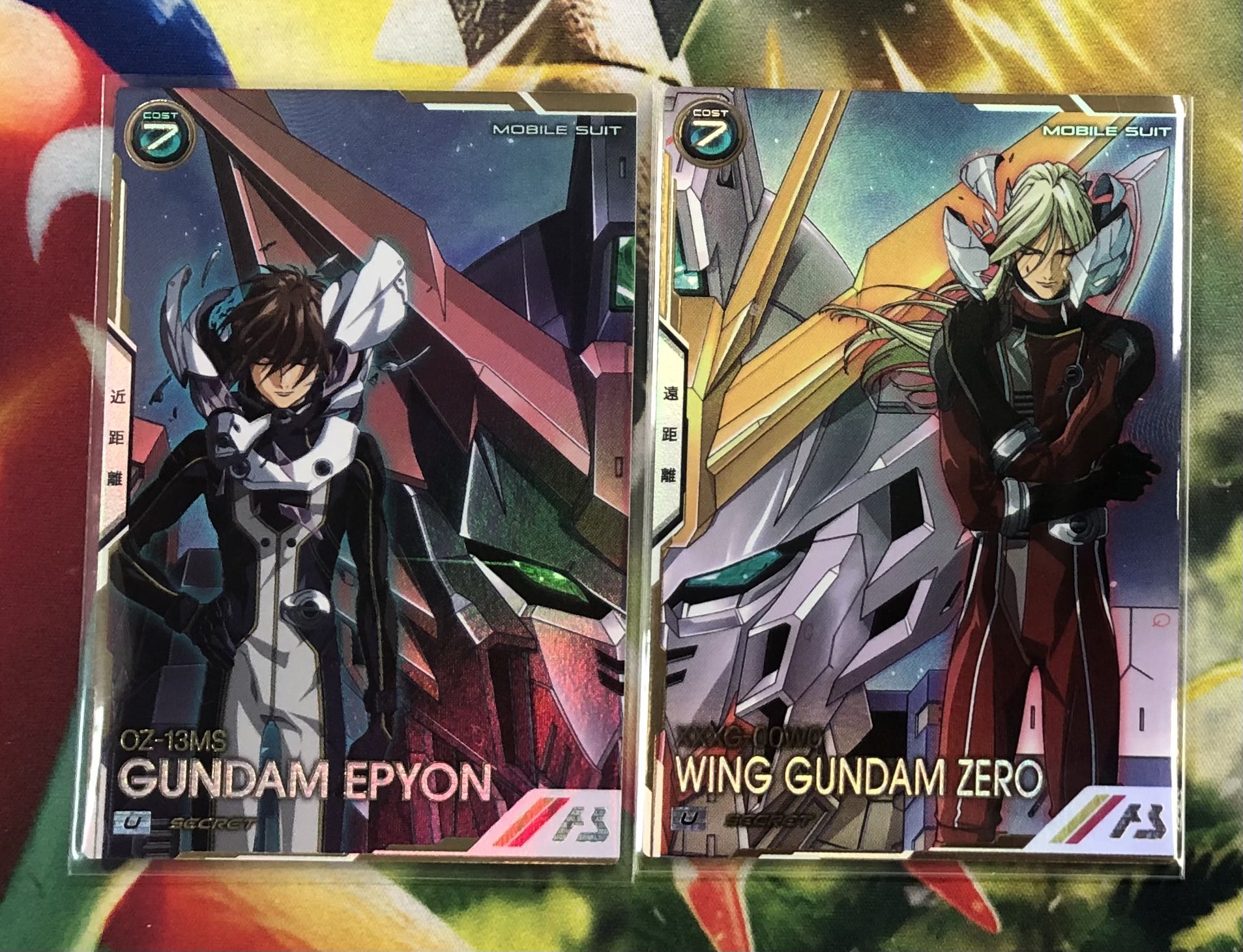 アーセナルベース　UTB02-011 ガンダムエピオン　SEC シークレット UTB02-011 ガンダムエピオン SEC／シークレット アーセナル