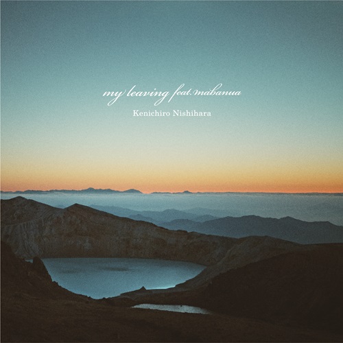diwkatcho's tweet photo. 【本日発売】
Kenichiro Nishihara の 4th アルバム 『Jazzy Folklore』 収録の人気曲 「my leaving feat. mabanua」が、遂に7inch化。フリップには、本邦初公開となる、ESNO Remix を収録。
URL : https://t.co/TGNcLhIDCv
#kenichironishihara #mabanua #urbandiscos #record #vinyl #jazzyhiphop https://t.co/uusDqoNxYO