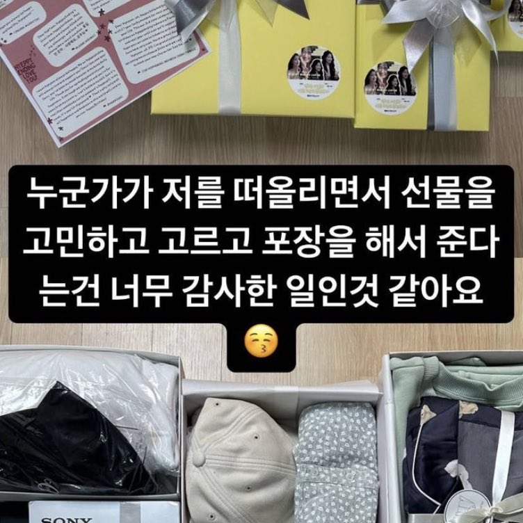 dramuvie's tweet photo. 김혜윤은 진짜 유명한 마음까지 예쁜 공주임 https://t.co/3MQ70PC2xo