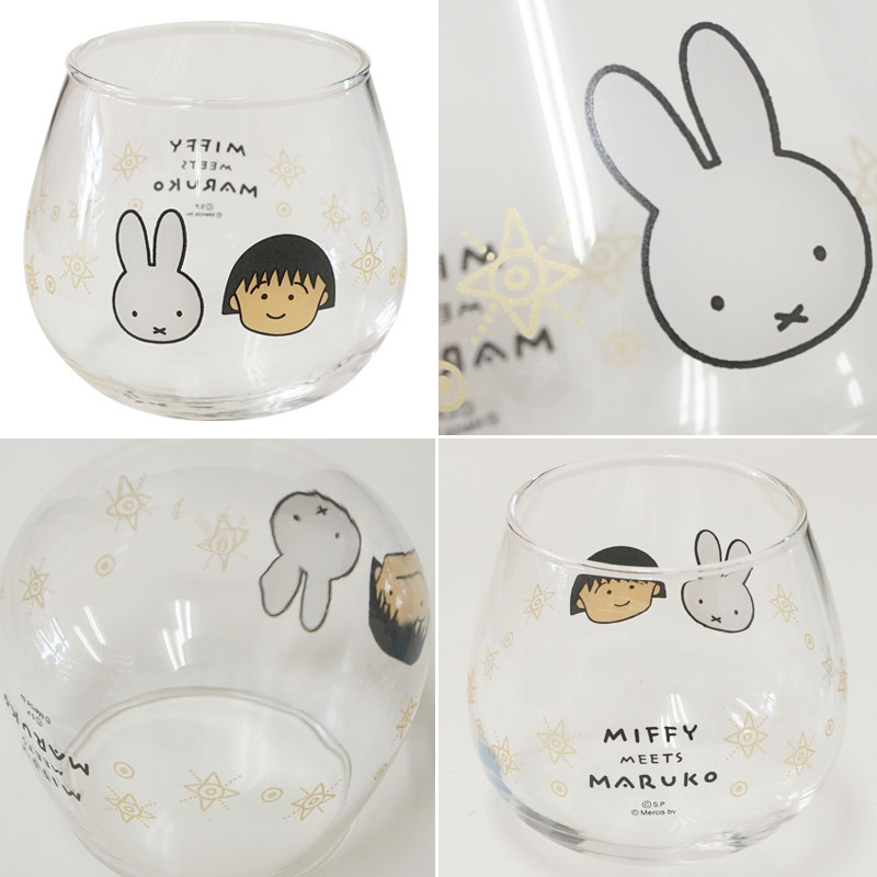 dickbrunashop's tweet image. 特にこの季節に嬉しい涼しそうなグラスを集めてみました。
普通の冷たいお水も可愛いグラスで飲むと美味しく感じますねー。
bruna.jp/products/list.…
#ミッフィー #ブルーナ #グラス #ドリンク #ミッフィーショップ #うさこ #ブルーナブルーナ