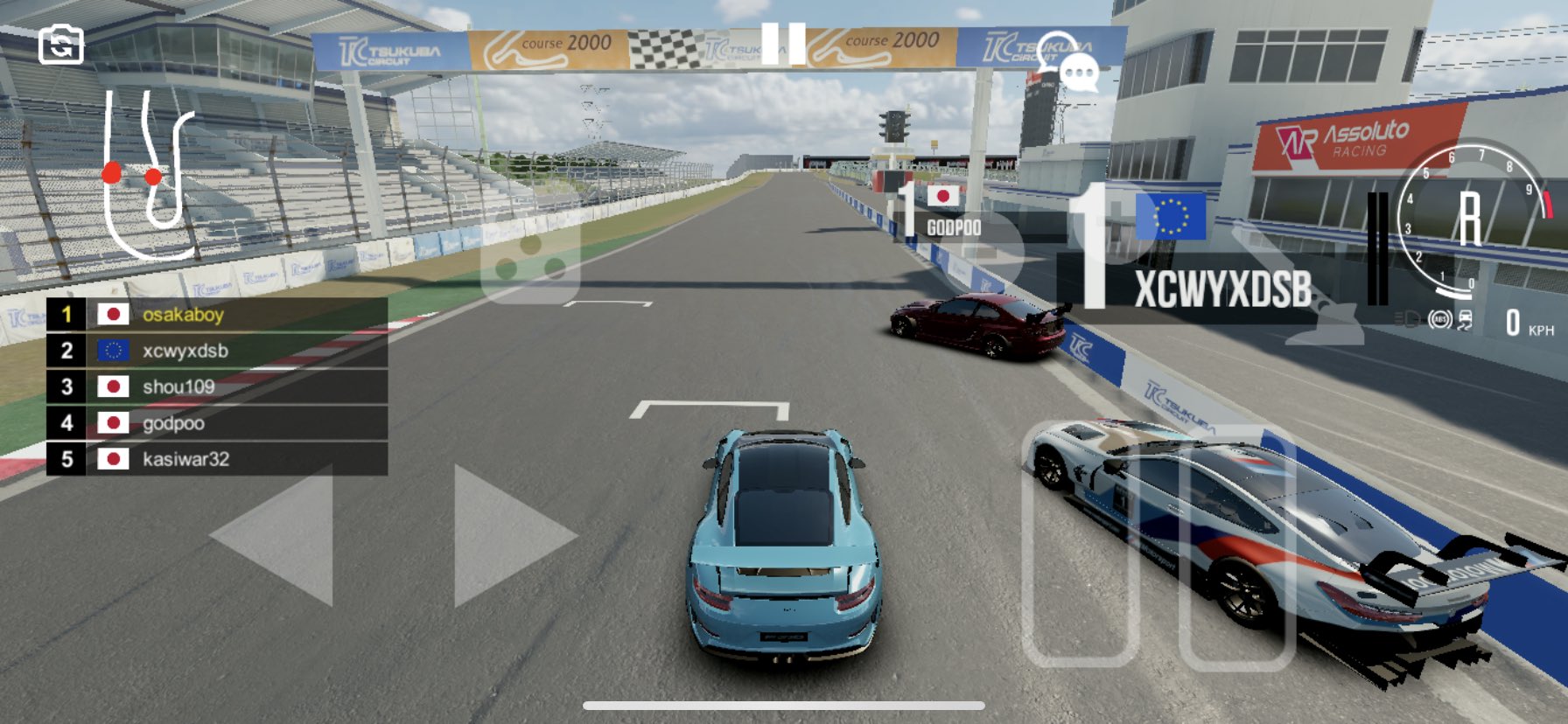 897 スポーツ Rigorer AR2 「繭を破り」 US9