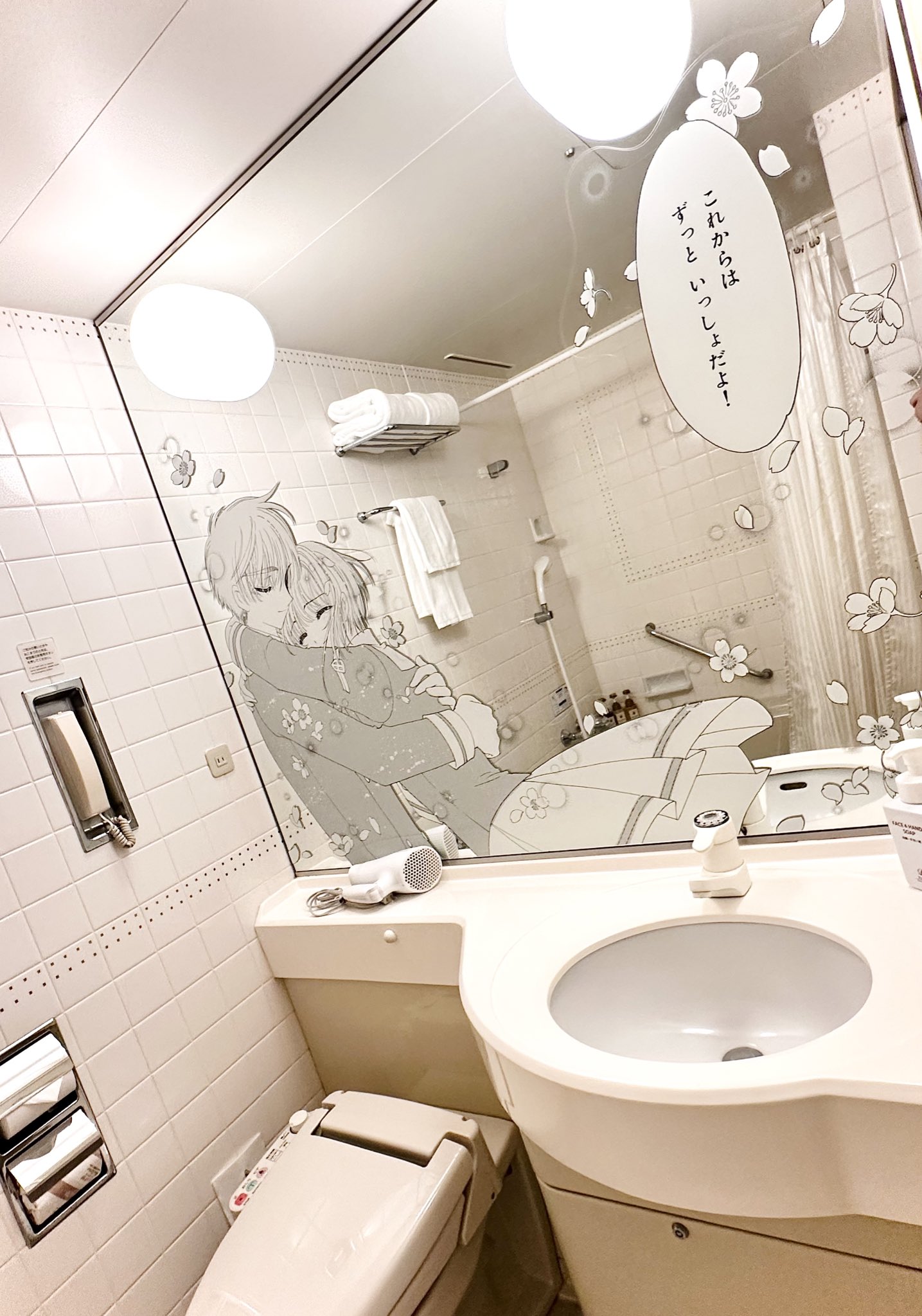 CLAMP展 品川プリンスホテル コラボルーム L 特典