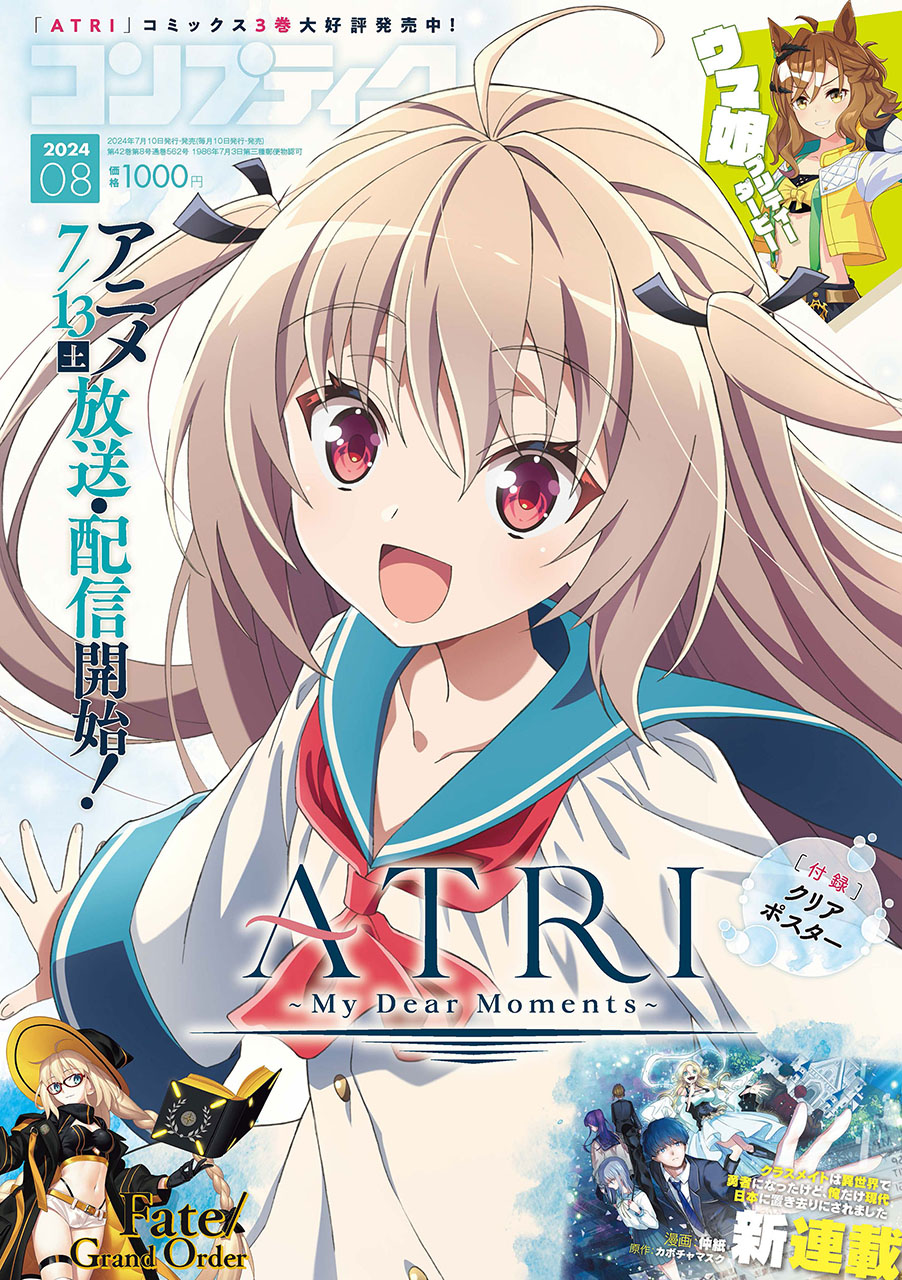 値下げ！超レア品 あの娘にひとめぼれ The Star Club ソノシート 値下げ！超レア品 あの娘にひとめぼれ The Star Club ソノシート