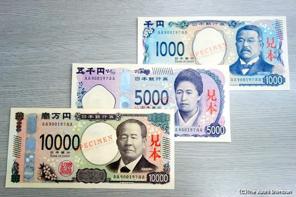 samrat2061's tweet photo. See the fresh faces of #Japanese currency 💴!
Starting today, new designs for the 10,000 yen, 5,000 yen, and 1,000 yen banknotes will be issued for the first time in 20 years.
.
.
.
#NewBanknote #Japan https://t.co/5Jnng0sDkh