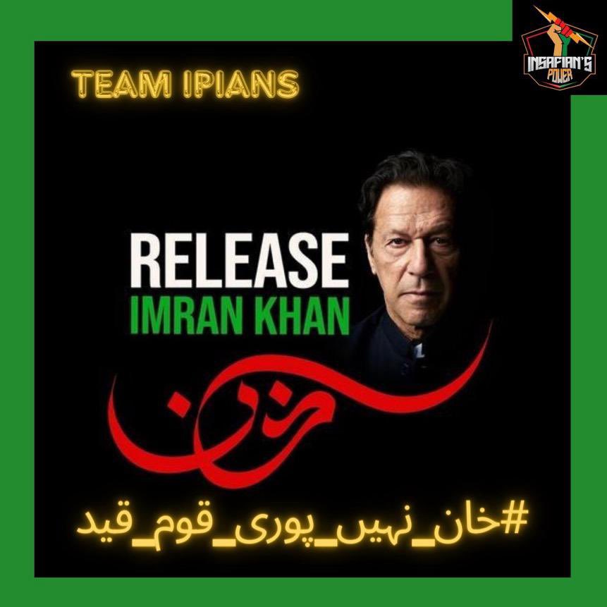 Rose (@redroselilee) on Twitter photo There is no electricity, no gas, no water, and a struggling economy, causing the people of Pakistan to suffer. The only solution is to release Imran Khan and stabilize Pakistan, both domestically and globally.
<a href="/TeamiPians/">Team Insafians 𝗣𝗼𝘄𝗲𝗿</a>
#خان_نہیں_پوری_قوم_قید There is no electricity, no gas, no water, and a struggling economy, causing the people of Pakistan to suffer. The only solution is to release Imran Khan and stabilize Pakistan, both domestically and globally.
<a href="/TeamiPians/">Team Insafians 𝗣𝗼𝘄𝗲𝗿</a>
#خان_نہیں_پوری_قوم_قید