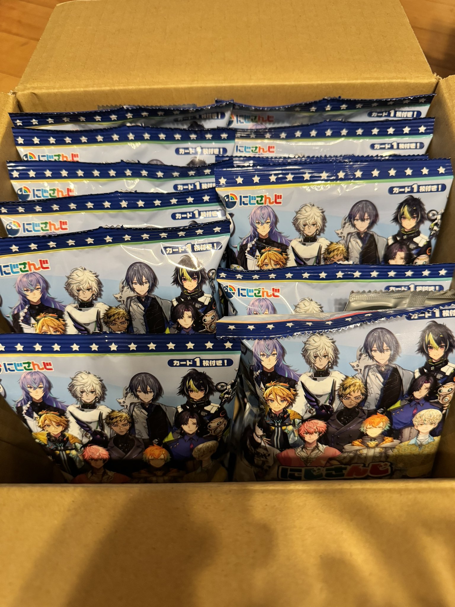 にじさんじスナック - Search / X