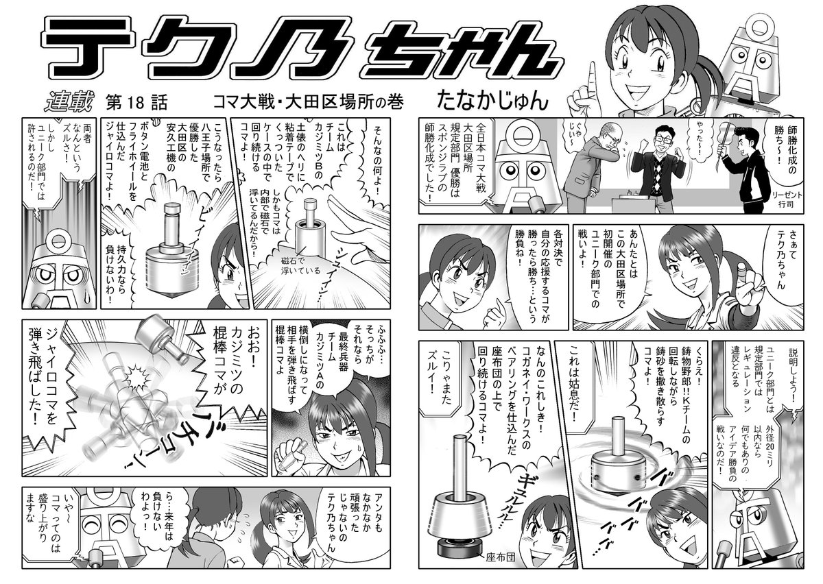 直筆カラーイラストサイン色紙販売1周年記念!】 ただ今、直筆 直筆カラーイラストサイン色紙販売1周年記念!】 ただ今、直筆