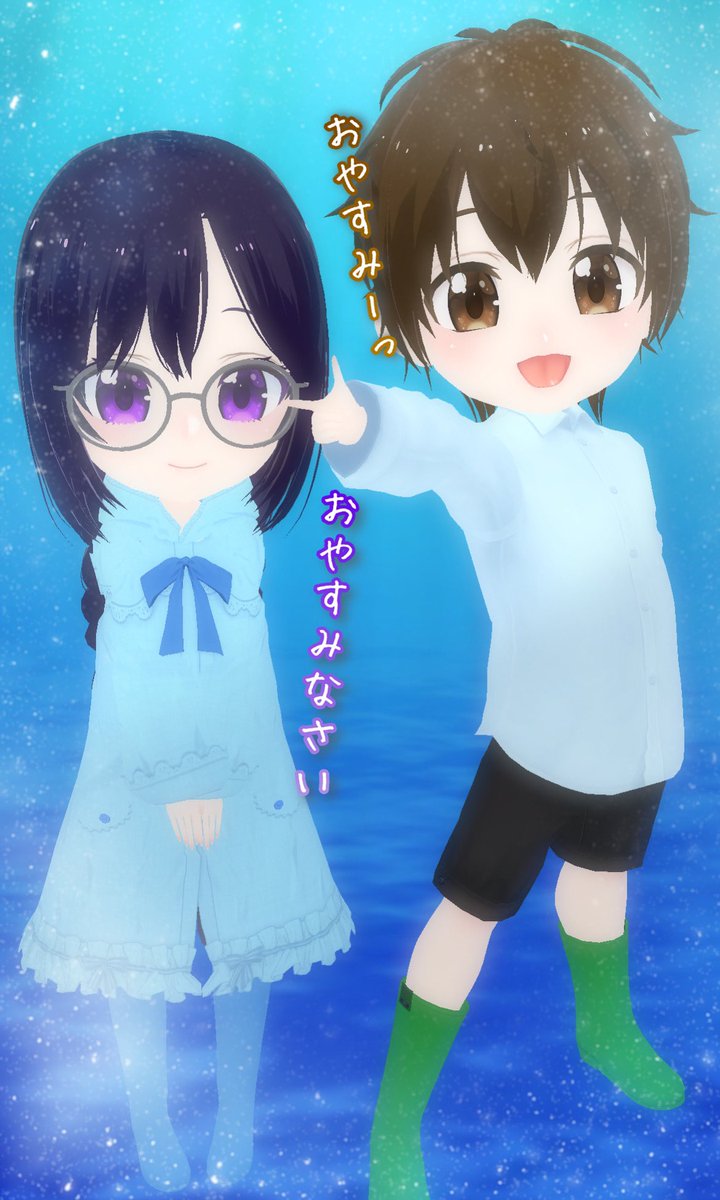 yumiya's tweet photo. これ、雨が降り続いてた時に作ってたんですが、投稿し忘れてたうちに雨も止みましたね💦　あめのひのうた、の二人です💦 https://t.co/HgEb23W54Y