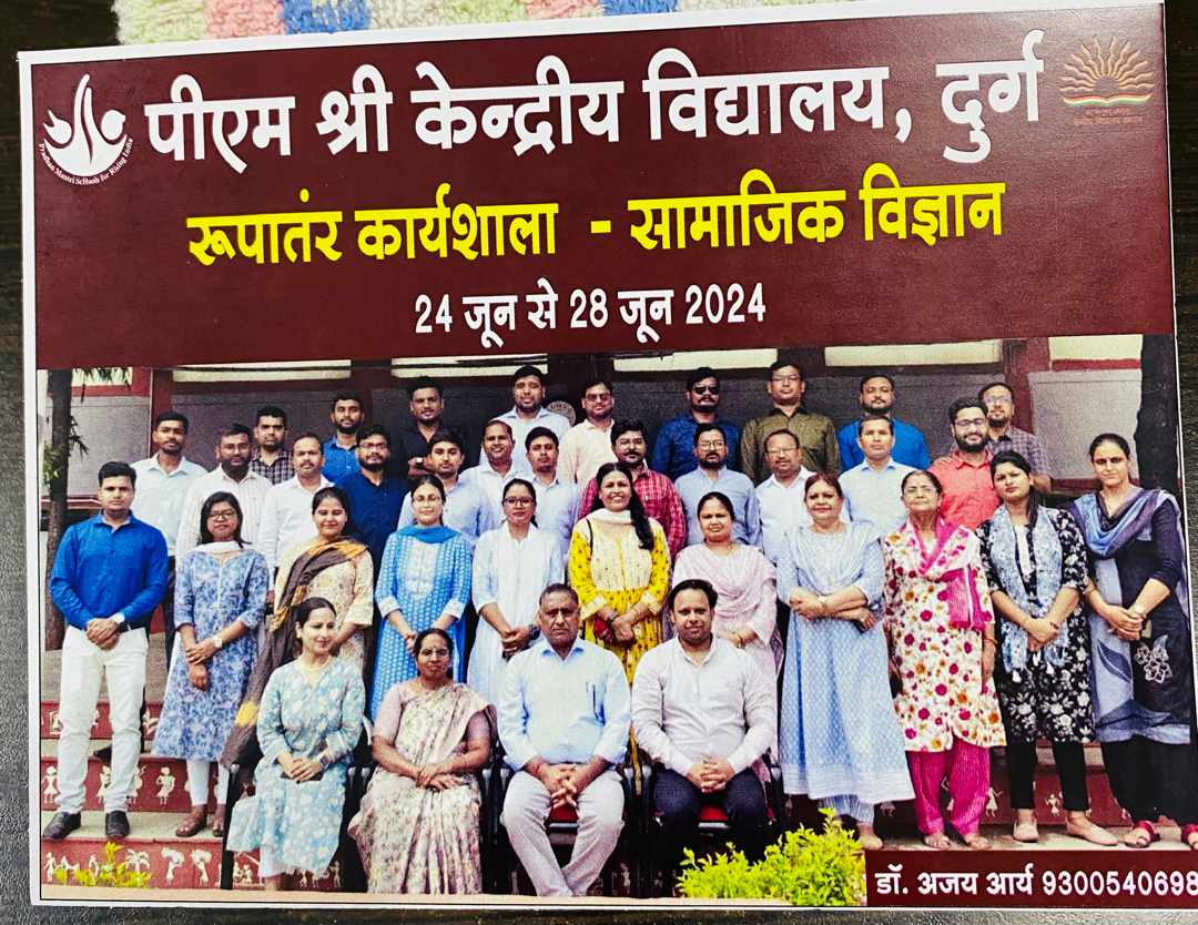 SAS_Rupantar's tweet image. Sri Aurobindo Society Rupantar conducted a Competency Based Assessment (CBA) training session for Kendriya Vidyalaya Sangathan teachers specializing in Social Science at KV Durg, focusing on the Lucknow region.

#CompetencyBasedAssessment #CBA #SocialScience #KendriyaVidyalaya