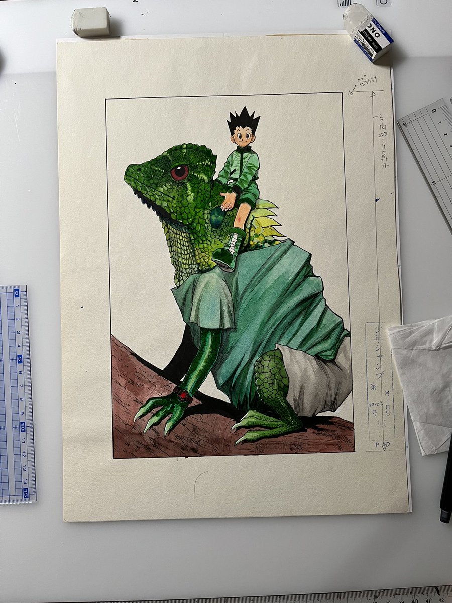 Un4v5s8bgsVk9Xp's tweet image. 