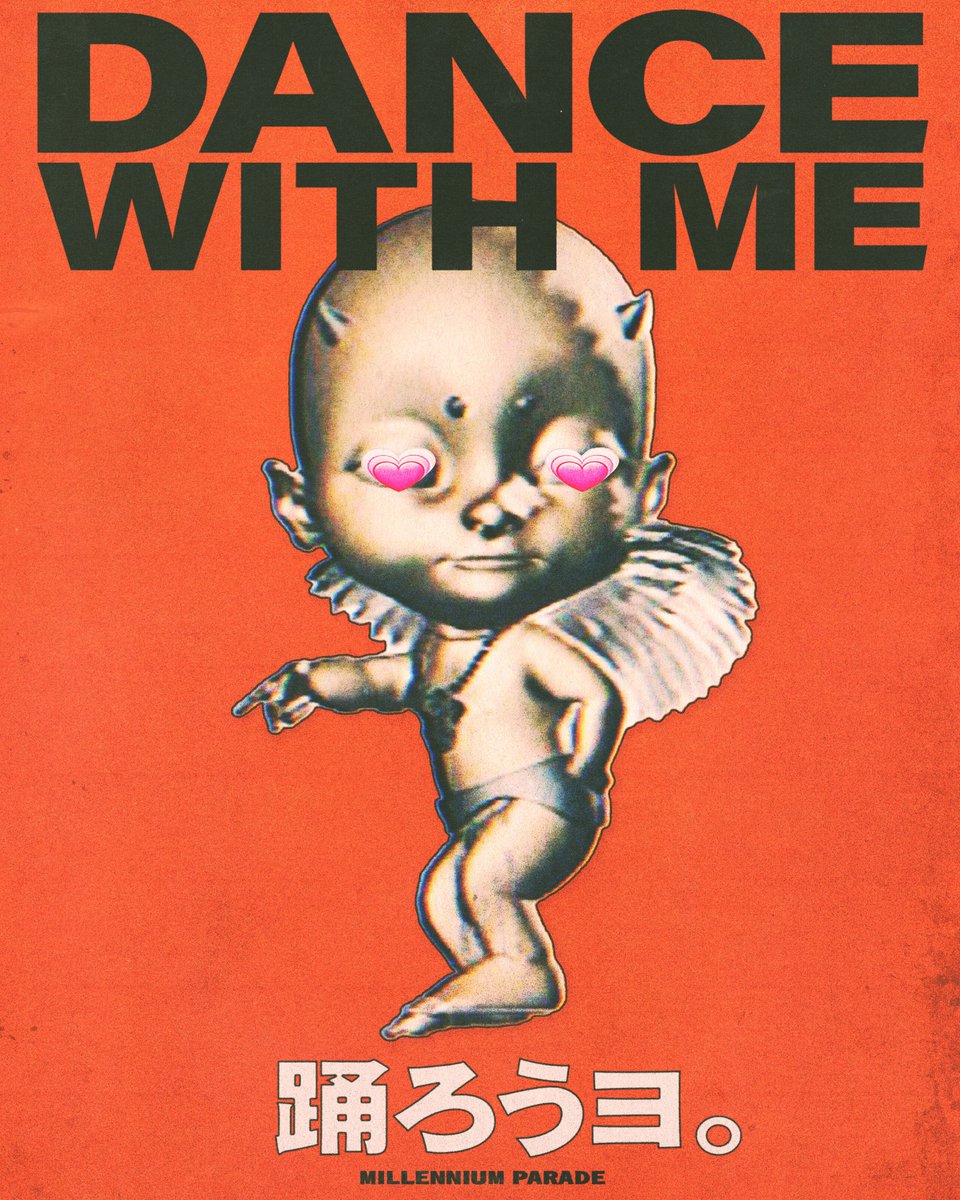 millennium parade BABY LOGO HOODIEヘザーグレー