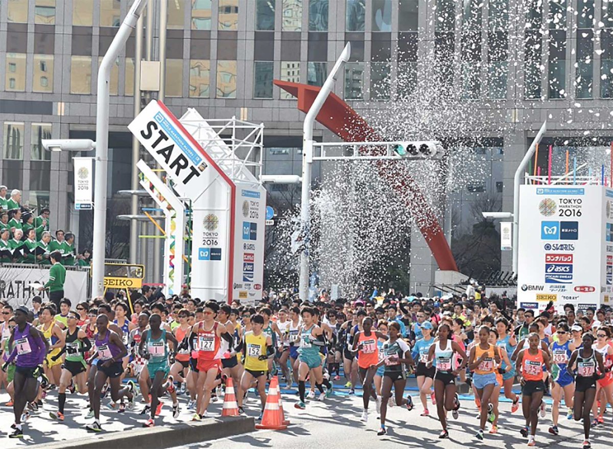 🚨 Disponibles 2 plazas para completar el viaje a la Maratón de Tokio organizado por <a href="/MarathinezTours/">MarathinezTours</a> y <a href="/N7netcom/">N7 - Comunicación, publicidad y marketing 🧡</a> 

Aún estás a tiempo de sumarte a un gran grupo de corredores murcianos que ya se han decidido.

¡Vuelo directo, regalo de patrocinadores, y muchas excursiones!