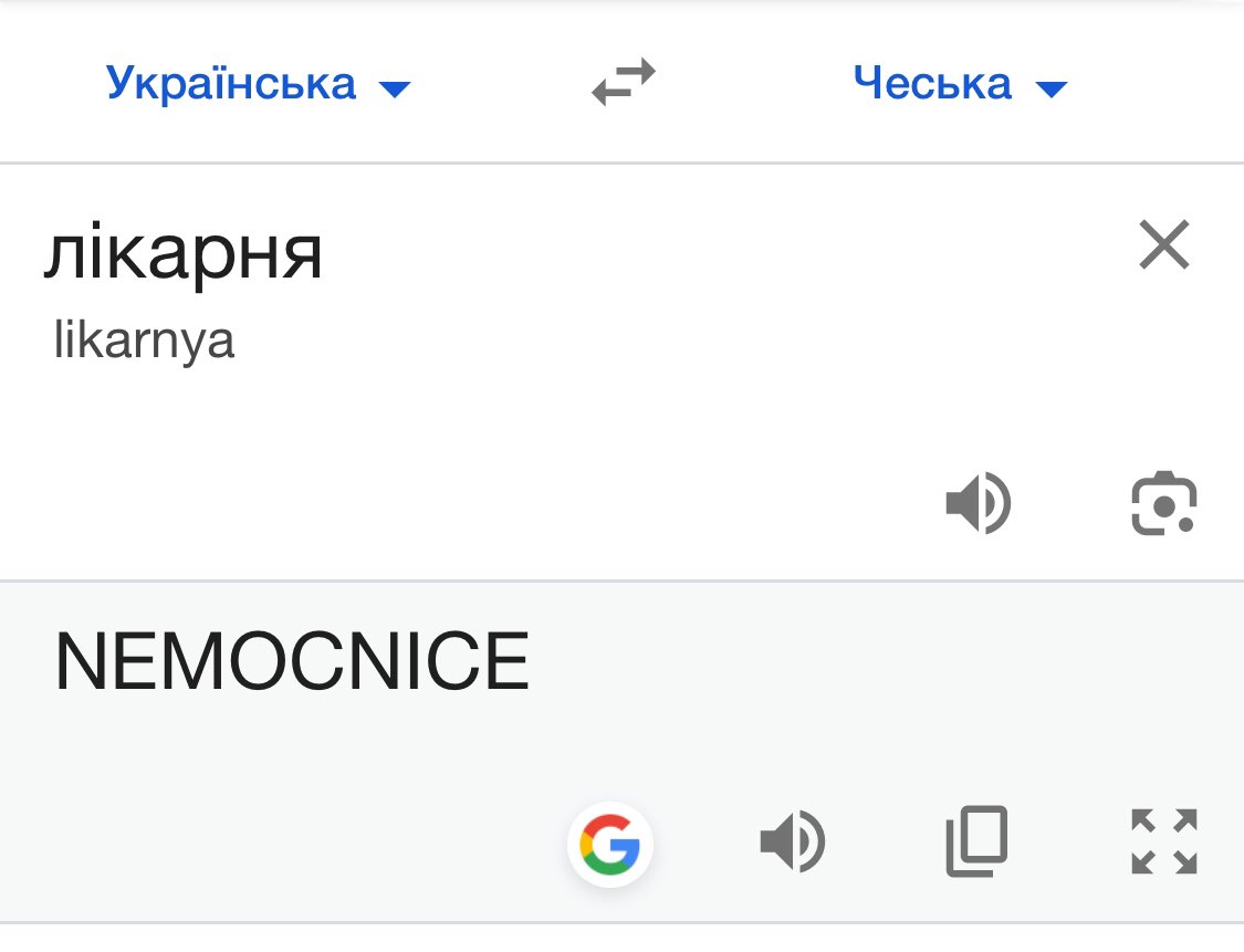 Gracinsky's tweet photo. @LdMila810824 Як добре, що в нас немає такого в мові, а то б могли бути такими ж бідними… https://t.co/qBqoCcYVZq