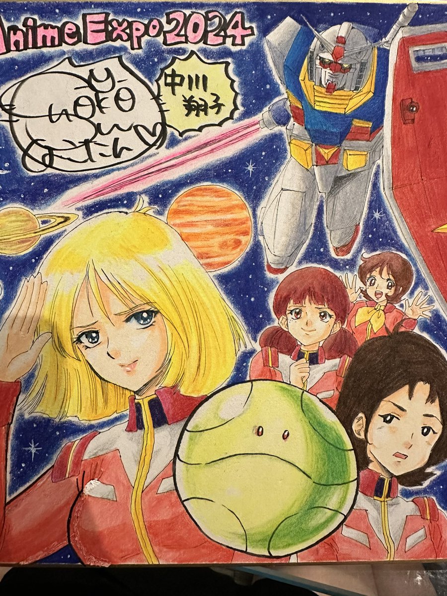 できた！ サイン色紙を描きました いっぱい色塗りしたー ロサンゼルス