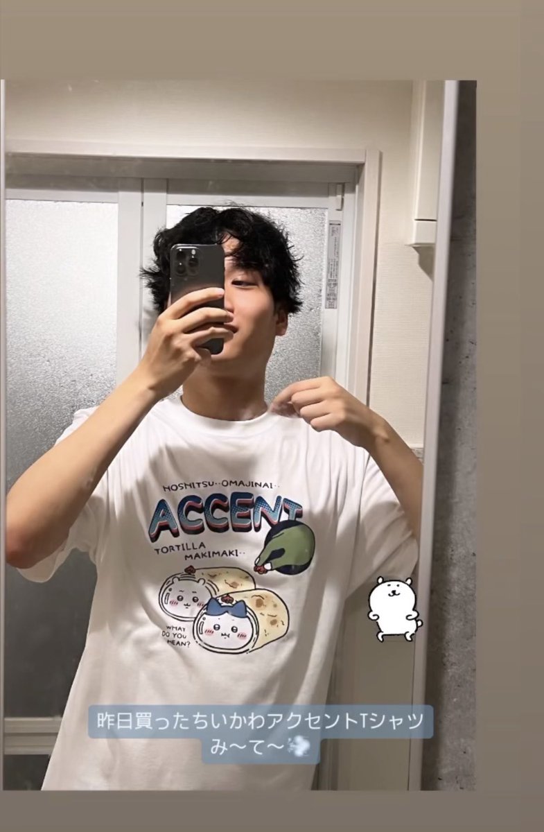tyagodjjj's tweet photo. これは今更ちいかわにハマった人🐻‍❄️ https://t.co/fH0Xr5A64v