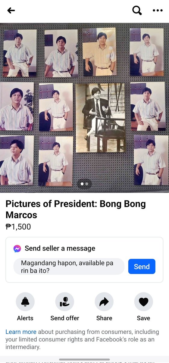 neilorts's tweet photo. BBM photocards gale https://t.co/SYBdKKbrlP