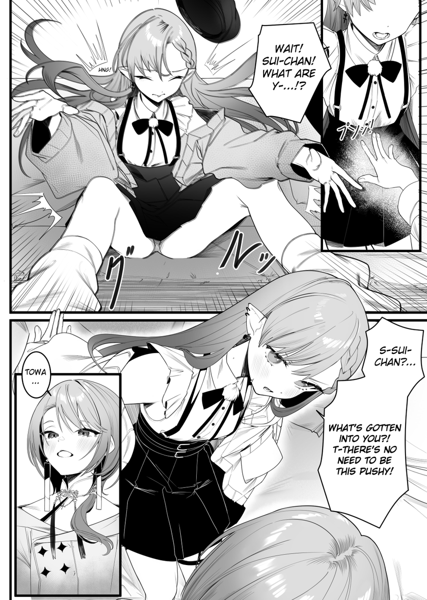 Towa Sui manga 👾☄️
Page 1~4 
