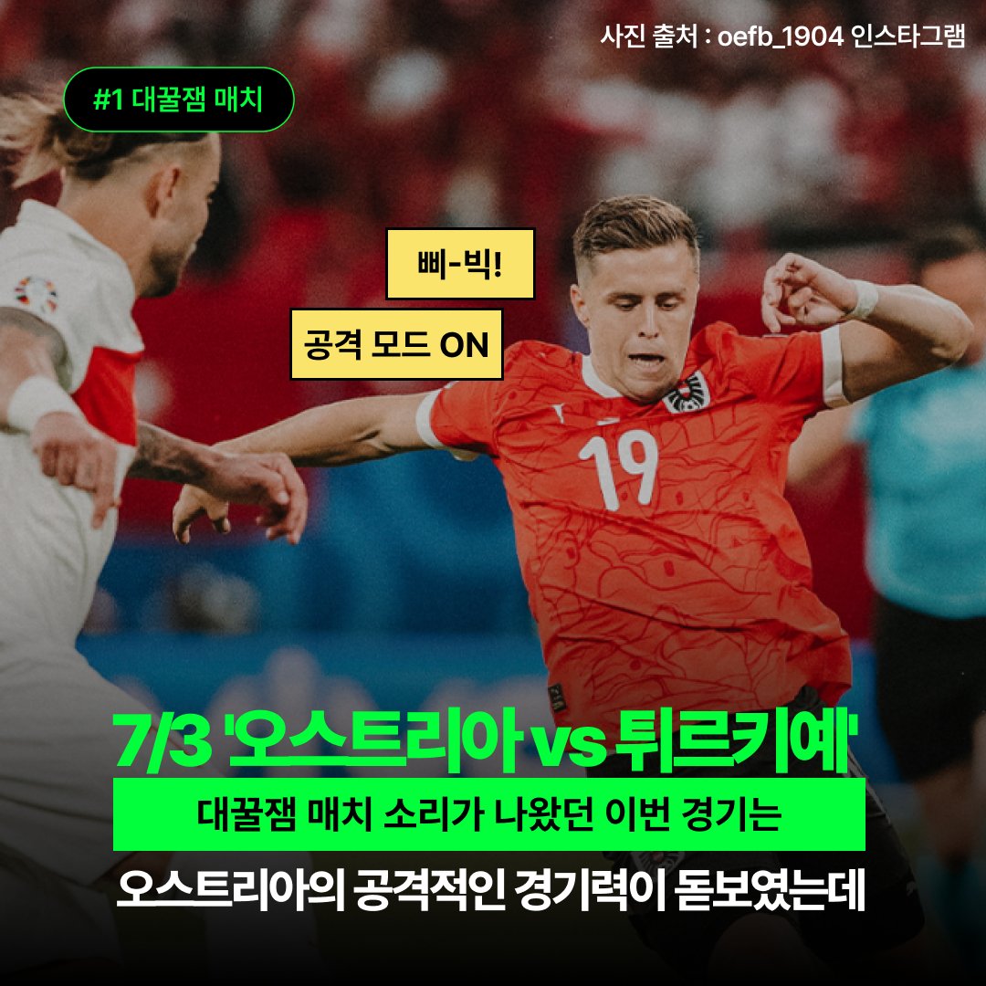 라이ㅂㅡㅅㅡ코어\, image size:1080x1080