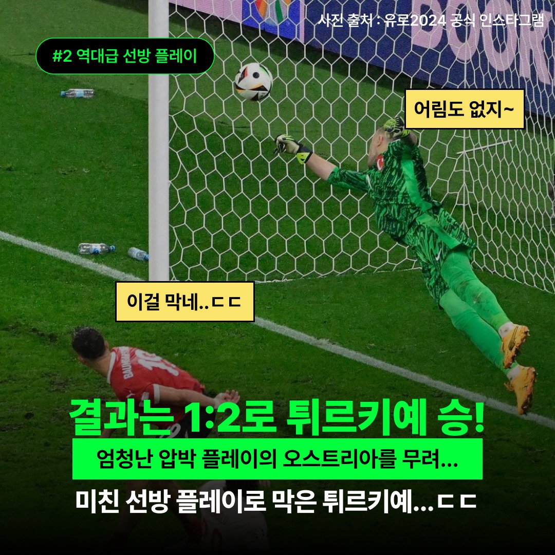 Aura Nails with Airbrush: Nail Art Tutorial for Valentine's Day, image size:1080x1080