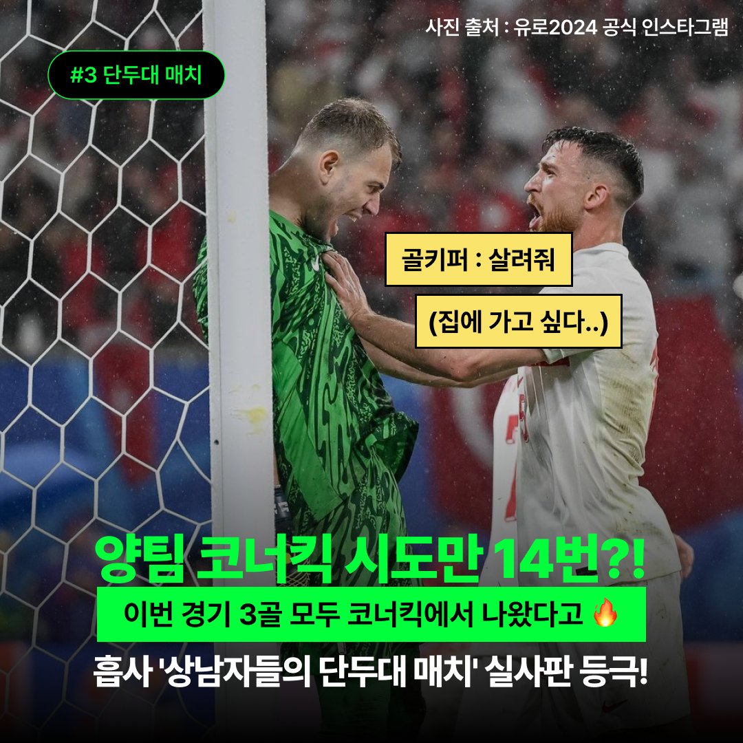 라이ㅂㅡㅅㅡ코어\, image size:1080x1080