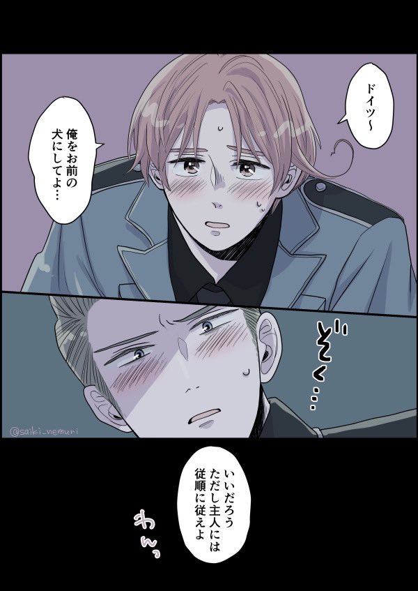 🐶

(どくい再掲) 