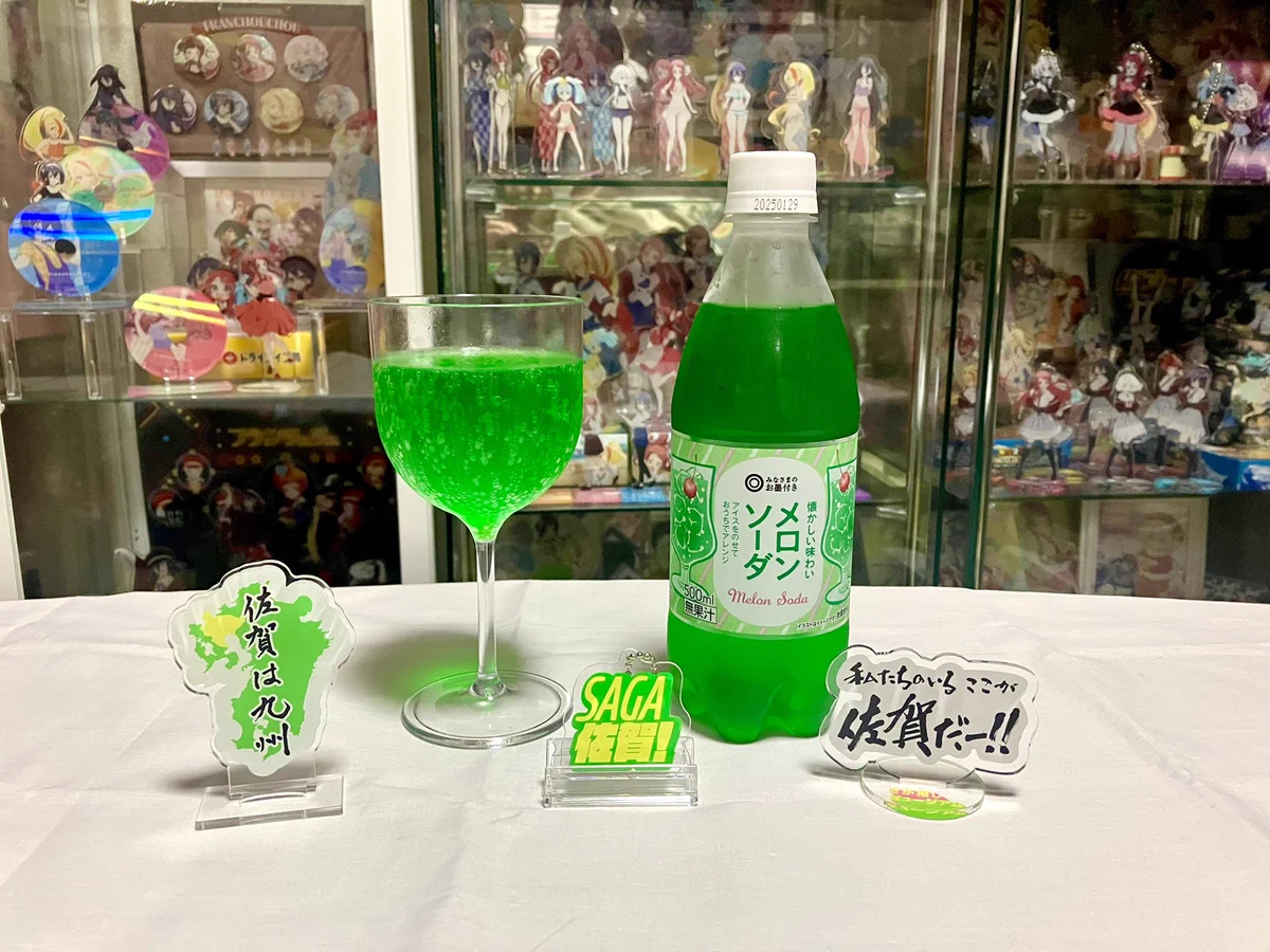 メロンソーダ❗️ TOMOMASU / 友桝飲料【公式】 on X: 