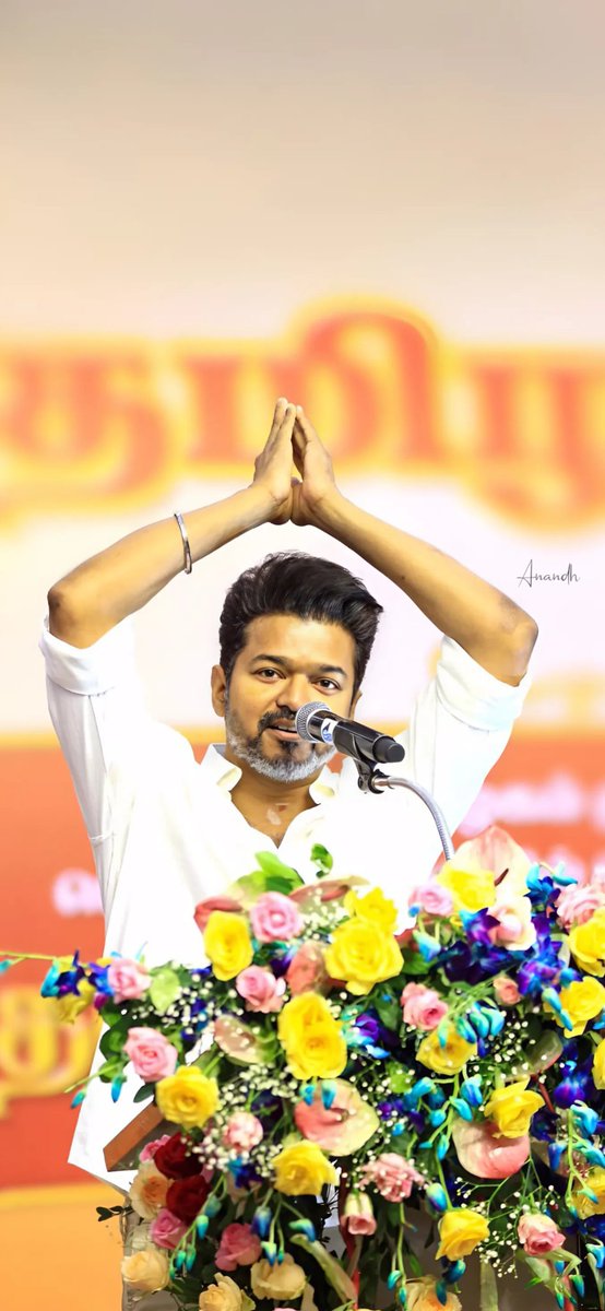 anandh888's tweet photo. 𝗧𝗵𝗮𝗹𝗮𝗶𝘃𝗮𝗮𝗮.... 💥❤️

#TheGreatestOfAllTime‌ #தமிழக https://t.co/Gq232GIb9r