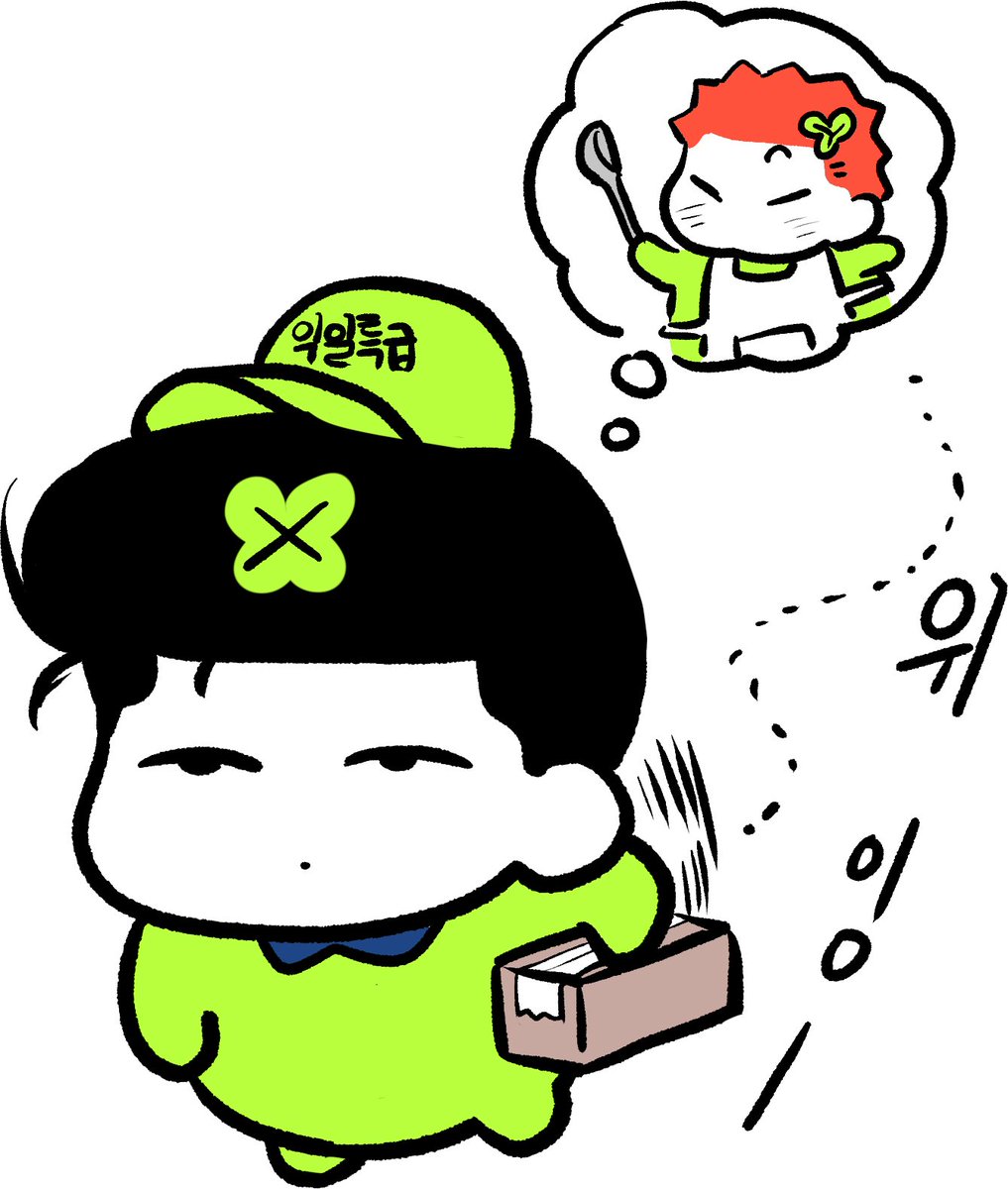 호백요정집게 배송시작 되었습니다!