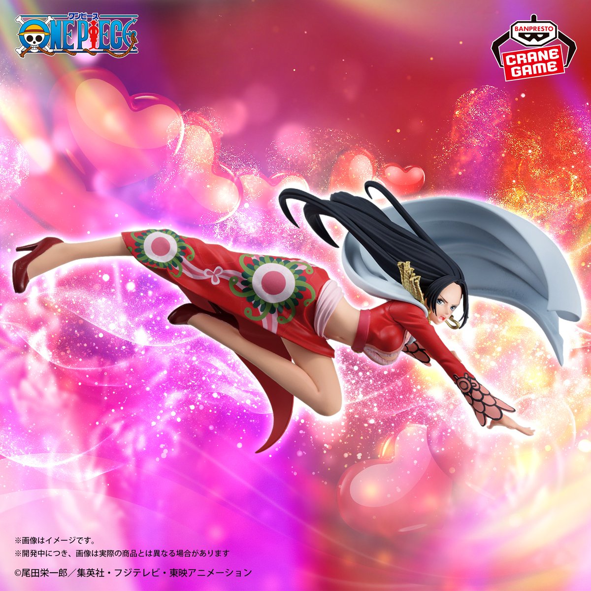 情報】BANDAI SPIRITS《ONE PIECE 航海王》BATTLE RECORD 情報】BANDAI SPIRITS《ONE PIECE 航海王》BATTLE RECORD