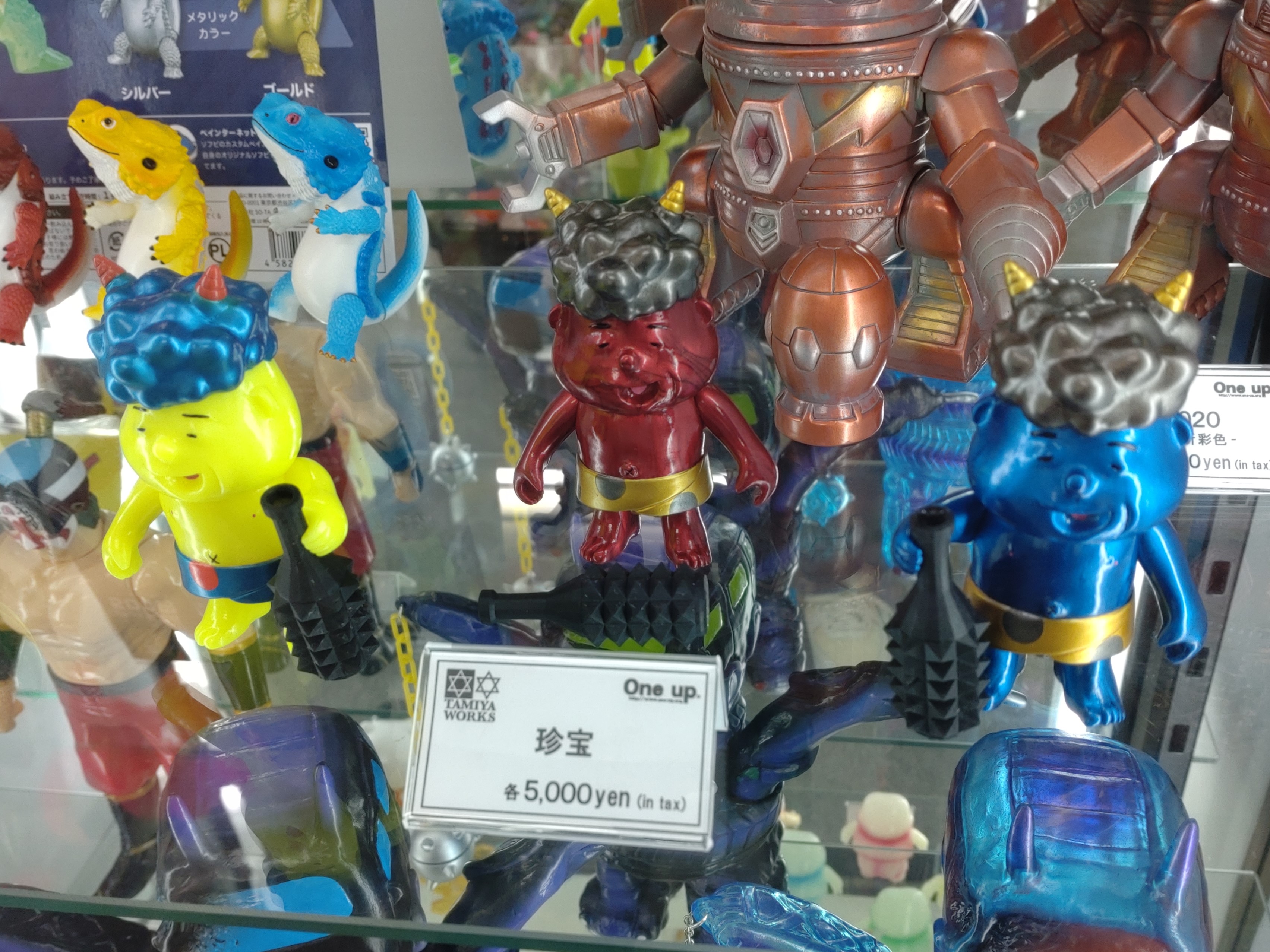 One up. 秋葉原 ソフビ / 中野ブロードウェイ 玩具 on X