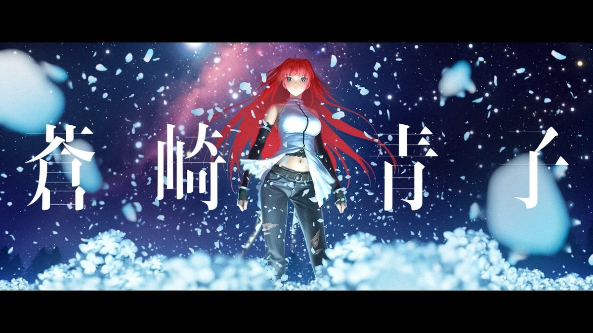 魔法使いの約束 A4シングルクリアファイル＿西の国／おっこち