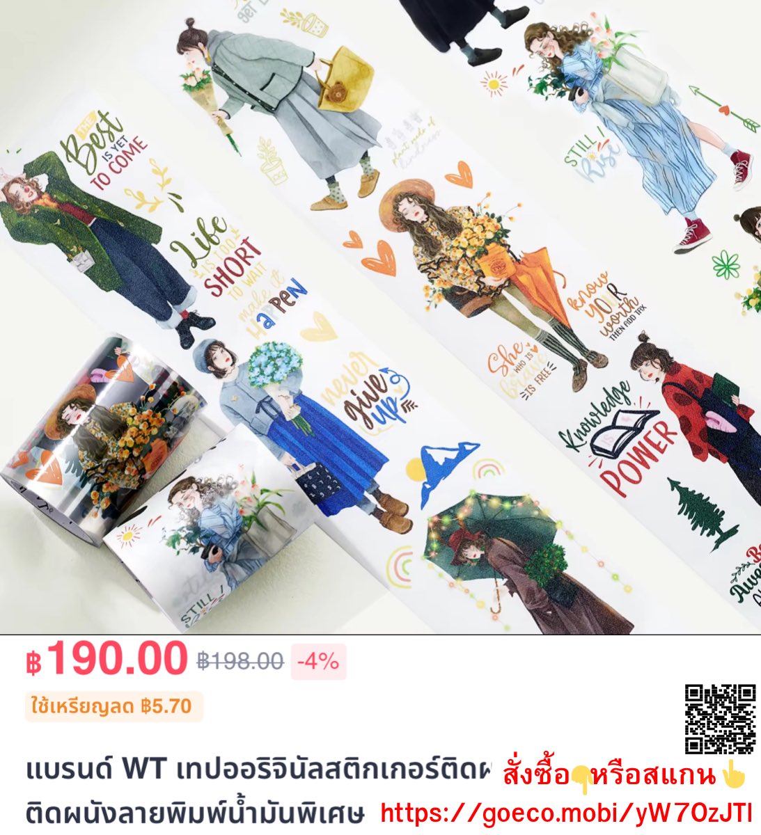 srstudent2564 tweet media