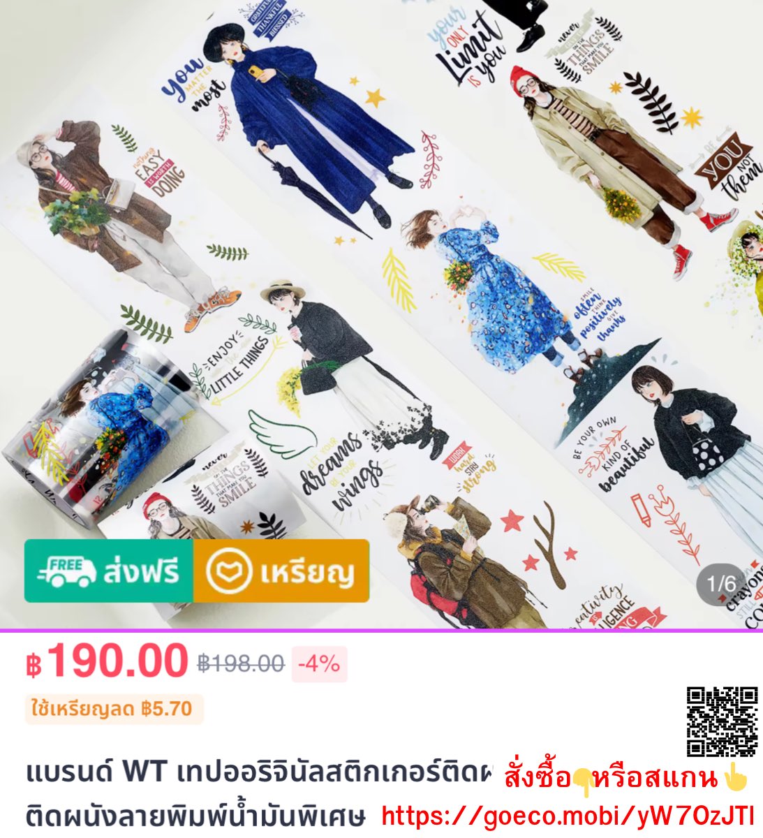 srstudent2564 tweet media