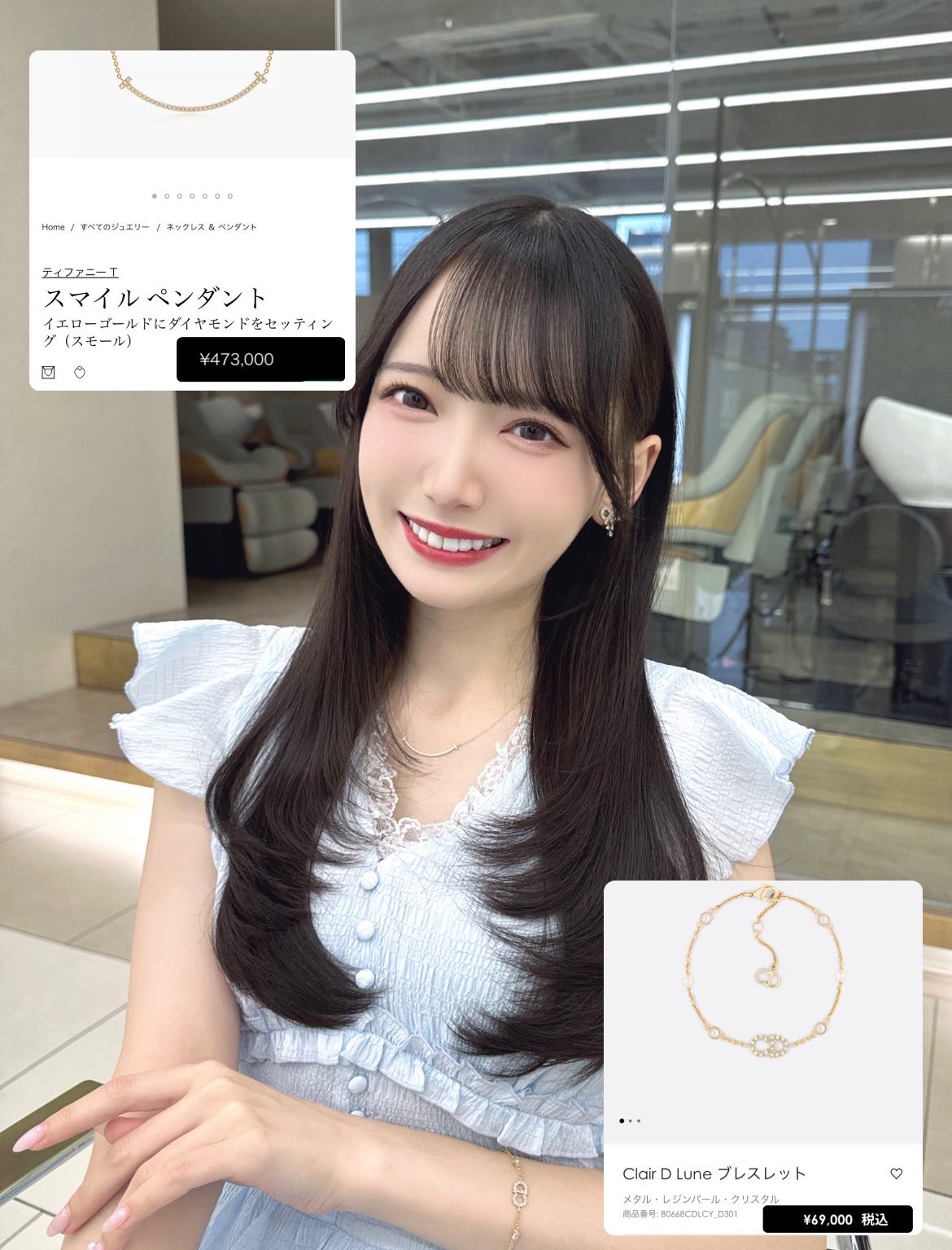 るた🐈🎀 on X: 