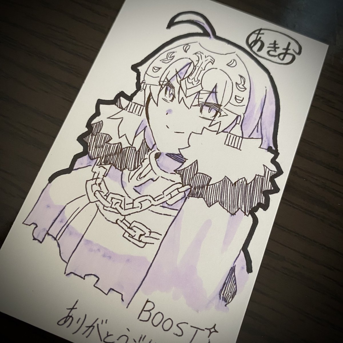 通販boostしてくれた方に✍️
今回は手描きカード入れる事にした✨ 